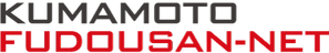 株式会社熊本不動産ネット