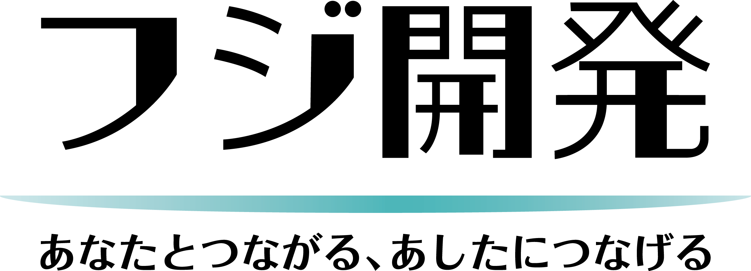 株式会社フジ開発