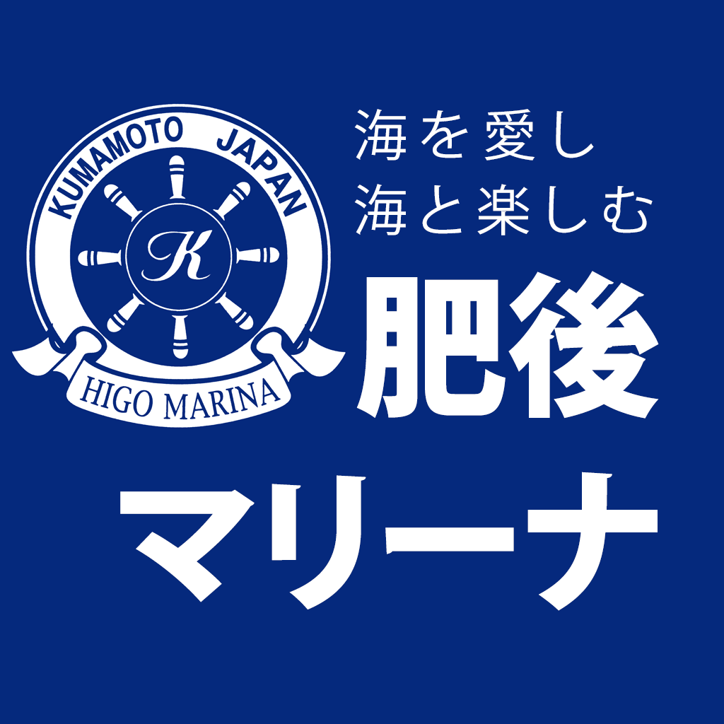 木下海洋開発株式会社