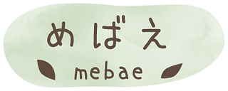 めばえ株式会社
