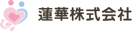 天草ライフケアシステム株式会社