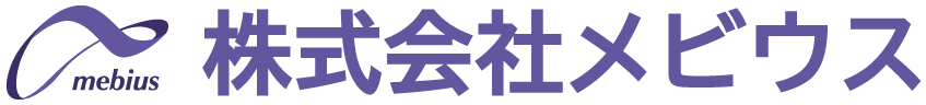 株式会社メビウス