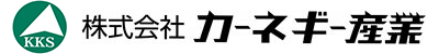 株式会社カーネギー産業