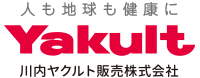 川内ヤクルト販売株式会社
