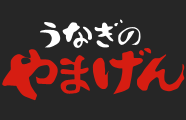 山元産業株式会社