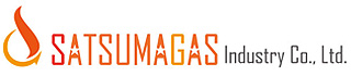 サツマガス工業株式会社