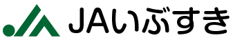 いぶすき農業協同組合