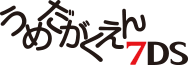 宮崎梅田学園株式会社