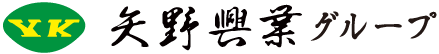 株式会社矢野興業