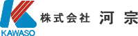 株式会社河宗