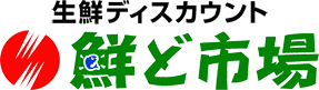 株式会社ショッピングセンター坂元