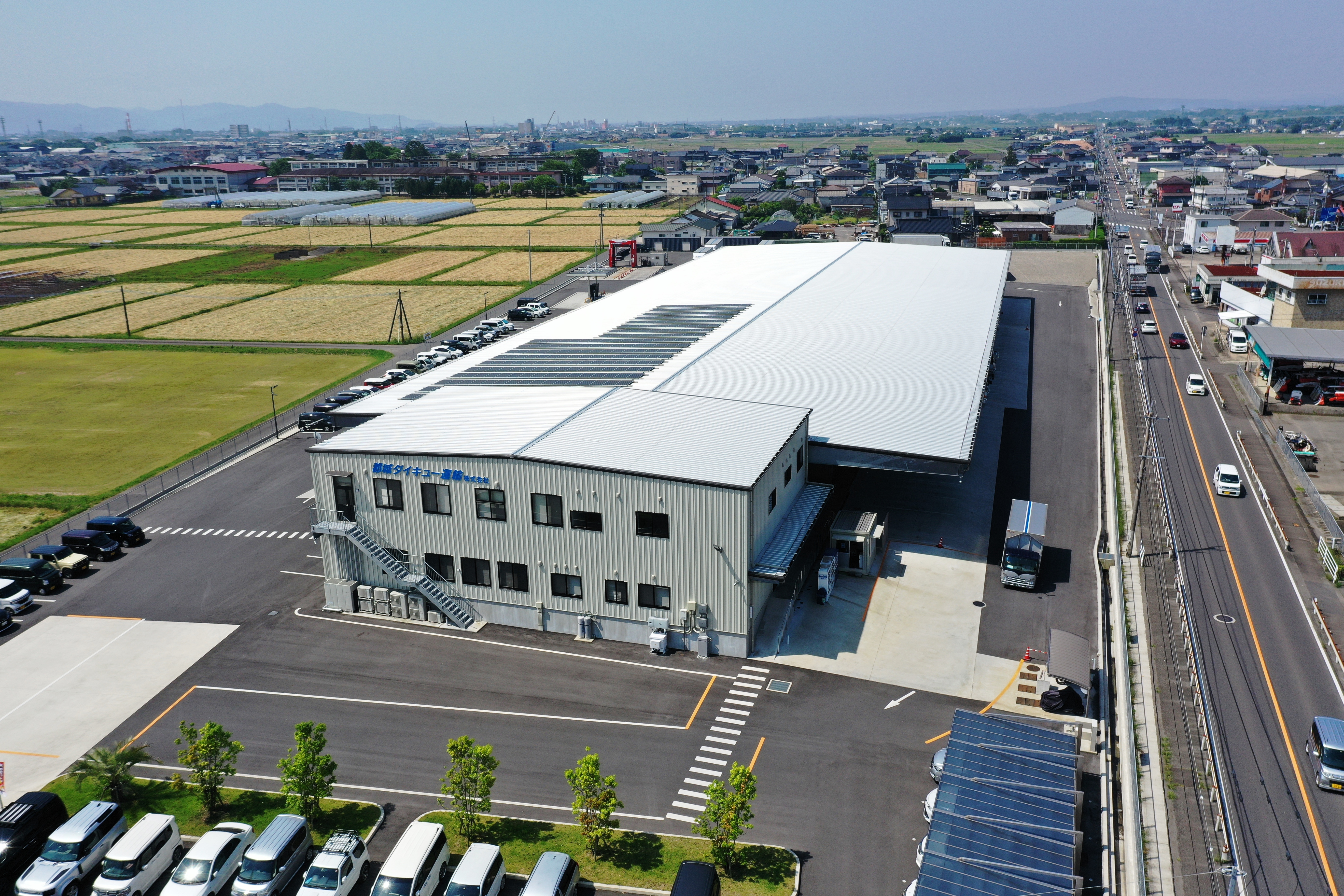 都城ダイキュー運輸株式会社