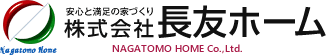 株式会社長友ホーム