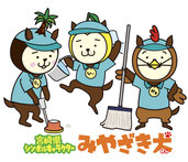 株式会社宮光メンテナンス