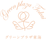 有限会社グリーンプラザ東海