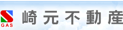 有限会社サキモト