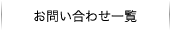 株式会社おきぎんジェーシービー