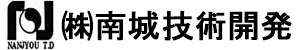 株式会社南城技術開発