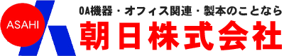 朝日株式会社