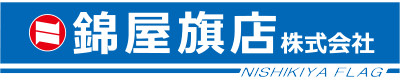 錦屋旗店株式会社