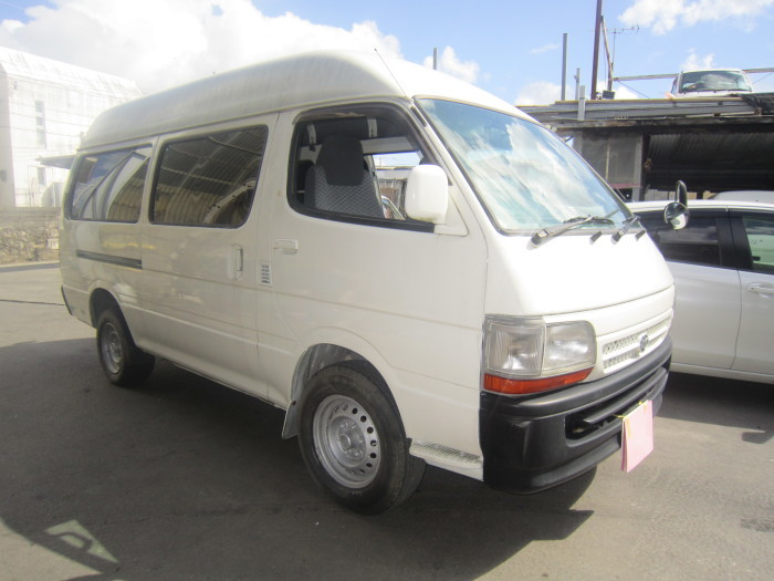 有限会社与根オートサービス