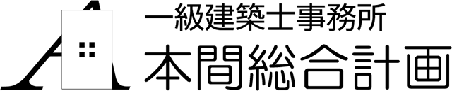 株式会社本間総合計画