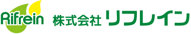 株式会社リフレイン