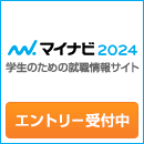 株式会社細川造園開発