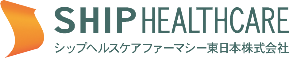 シップヘルスケアファーマシー東日本株式会社