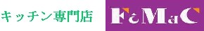 株式会社フォーマック