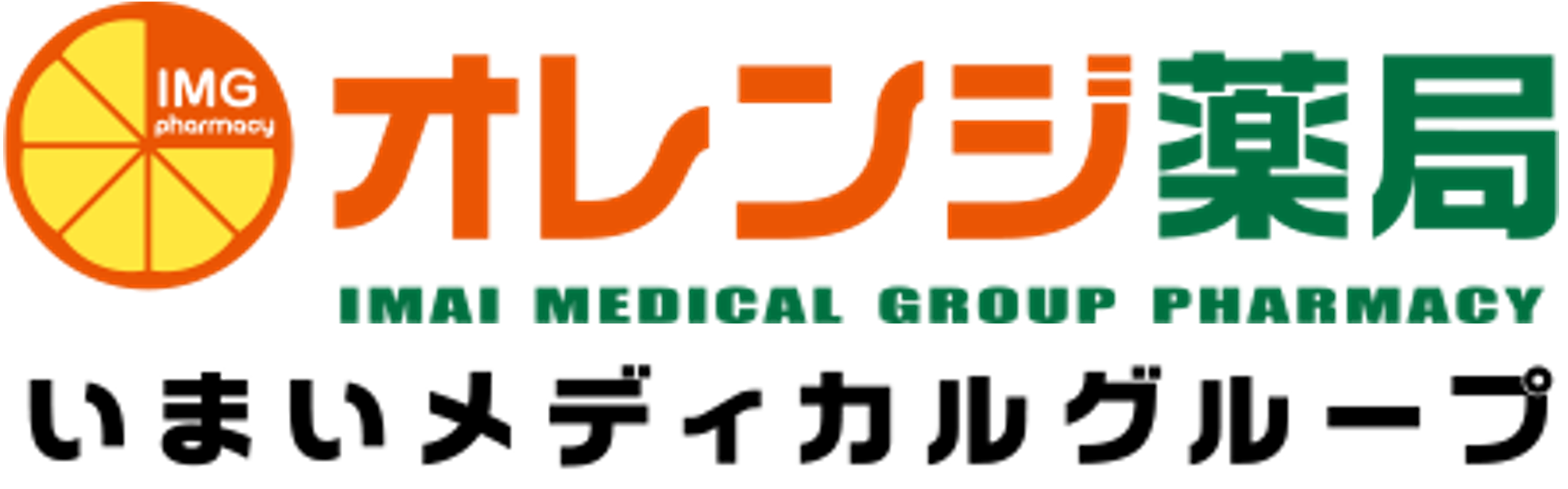 メディカルワーク株式会社