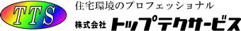 株式会社トップテクサービス