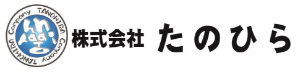 株式会社たのひら仙台店