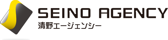 有限会社清野エージェンシー