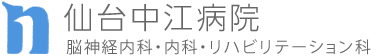 医療法人泉仁会