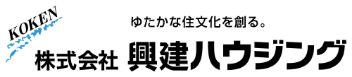 株式会社興建ハウジング