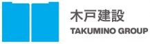 木戸建設株式会社