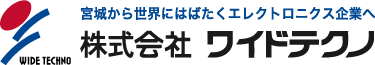 株式会社ワイドテクノ