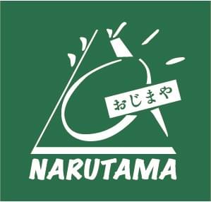 有限会社おじまや