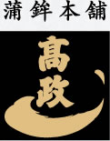 株式会社高政