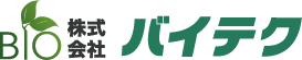 株式会社バイテク