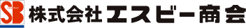 株式会社エスビー商会