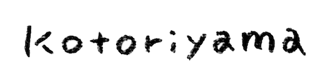 コトリヤマ株式会社