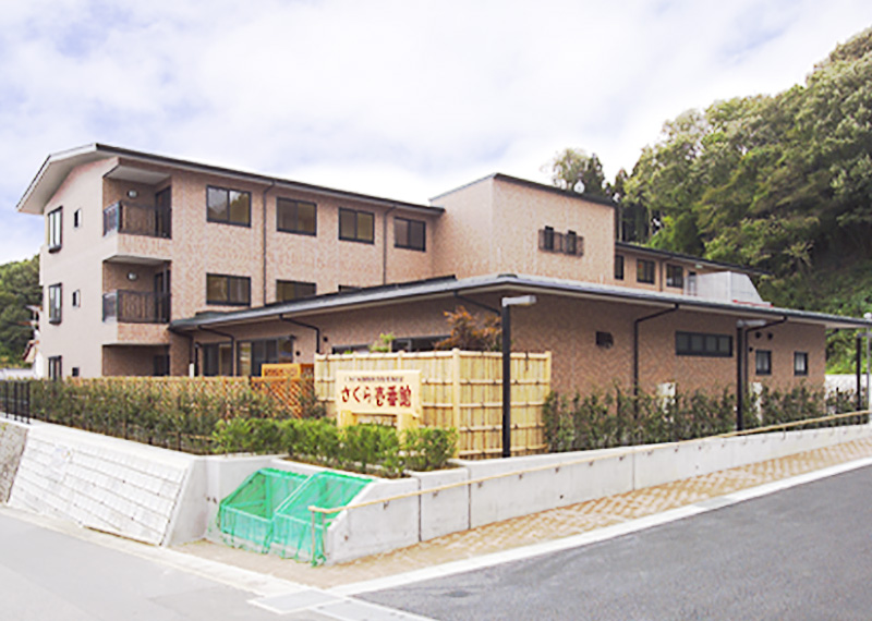 株式会社さくらシニアサービス