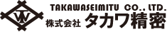 株式会社タカワ精密