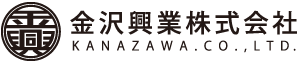 金沢興業株式会社