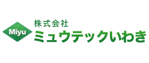 株式会社ミュウテックいわき