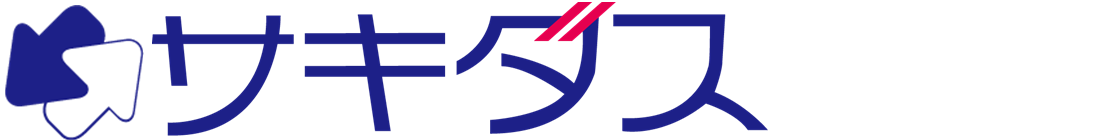 有限会社サキダス