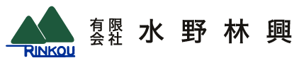 有限会社水野林興