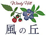 有限会社やないづ食品